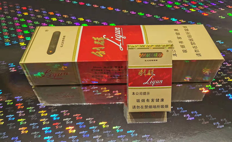 纸-浙江今年会激光科技股份有限公司